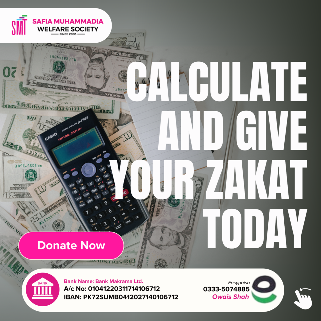 calculate zakat